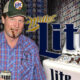 Miller Lyte Mcconaughey
